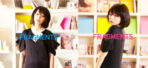 ���숻 FRAGMENTS