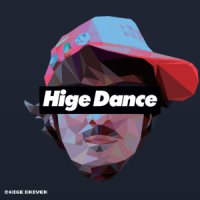 higedance