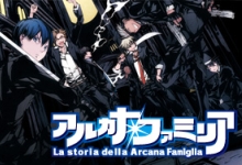 �A���J�i�E�t�@�~���A