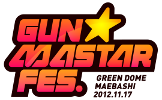 gunmastar
