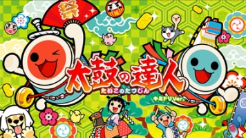 taikonotasujin